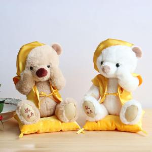 長寿 お祝い 米寿 傘寿 祝い箸 漆塗り 金箔...の詳細画像3