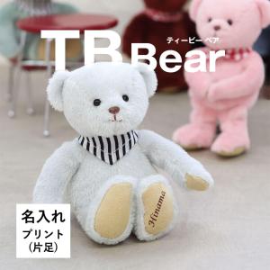 ペンダントバースデーベア 10月 : FLACON - 通販 - Yahoo!ショッピング