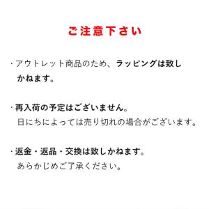 ぬいぐるみ用 アクセサリー 誕生日プレゼント ...の詳細画像3