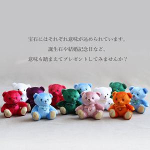 誕生日プレゼント 女性 子供 小学生 結婚記念...の詳細画像1