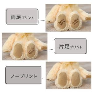 誕生日プレゼント 名入れ 女性 友達 キーホル...の詳細画像1
