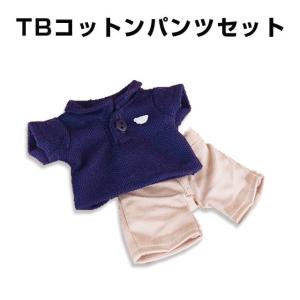テディベア ぬいぐるみ 服 紺 ポロシャツ 綿 パンツ 着せ...