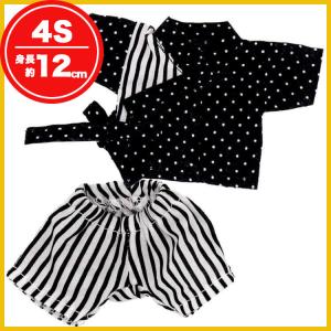 ぬいぐるみ 服 甚平 ストライプ 男の子 テディベア 洋服 身長12cm用 4S 着せ替え ぬい ぬいばサイズ コスチューム 春 夏 誕生日プレゼント プティルウ