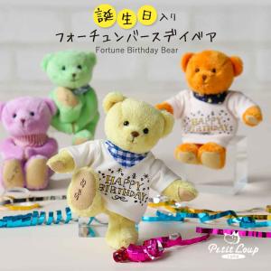 Steiff シュタイフ/Steiff☆2006USA限定☆「マフィー・Around Steiff シュタイフ/Steiff☆2006USA限定☆「マフィー・Around
