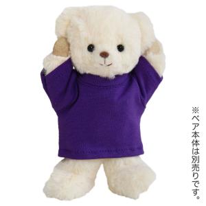 ぬいぐるみ 服 12cm 女の子 着せ替え コスチューム 可愛い お揃い 推し活 プティルウ 4S おしゃれこぐま2026春 TBカラーTシャツパープル
