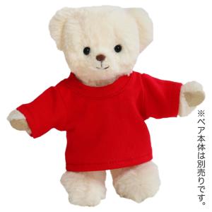 ぬいぐるみ 服 12cm 女の子 着せ替え コスチューム 可愛い お揃い 推し活 プティルウ 4S おしゃれこぐま2026春 TBカラーTシャツレッド