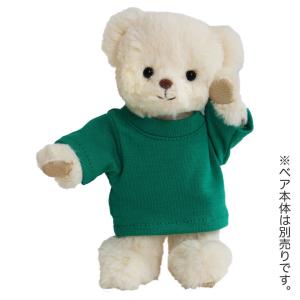 ぬいぐるみ 服 12cm 女の子 着せ替え コスチューム 可愛い お揃い 推し活 プティルウ 4S おしゃれこぐま2026春 TBカラーTシャツグリーン