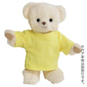 ぬいぐるみ 服 12cm 女の子 着せ替え コスチューム 可愛い お揃い 推し活 プティルウ 4S おしゃれこぐま2026春 TBカラーTシャツイエロー
