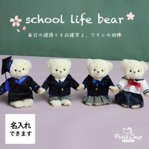バナナ猫ぬいぐるみ バナナ猫 ぬいぐるみ わあわあ鳴くバナナ猫 人形