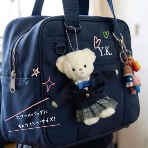 誕生日プレゼント 女性 友達 高校生 中学生 ...の詳細画像2