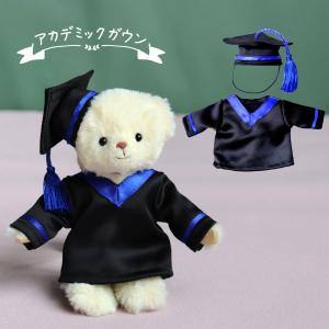 誕生日プレゼント 女性 友達 高校生 中学生 ...の詳細画像3