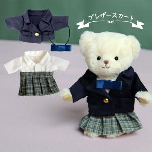 誕生日プレゼント 女性 友達 高校生 中学生 ...の詳細画像4