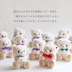 誕生日プレゼント 女性 彼女 記念日 名入れ ...の詳細画像1