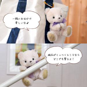 誕生日プレゼント 女性 彼女 記念日 名入れ ...の詳細画像4