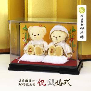 NEIGHBORHOOD（ネイバーフッド） × Fragment Design フラグメント