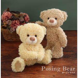 プティルウ（Petit Loup） ぬいぐるみ用 ミニチュア 雑貨 家具