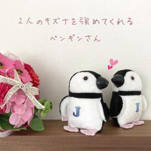 カップル ペア 記念日 プレゼント 結婚祝い ...の詳細画像1