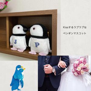 カップル ペア 記念日 プレゼント 結婚祝い ...の詳細画像2