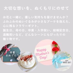 誕生日プレゼント 誕プレ 女性 20代 30代...の詳細画像1