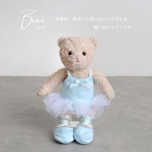 発表会 プレゼント 子供 花 バレエ ピアノ ...の詳細画像2