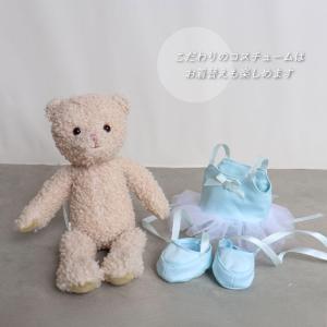 発表会 プレゼント 子供 花 バレエ ピアノ ...の詳細画像4