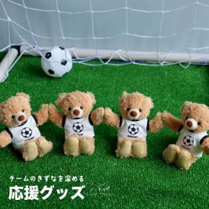 部活引退プレゼント 部活 お揃い プレゼント ...の詳細画像3