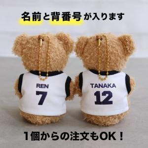 部活引退プレゼント 部活 お揃い プレゼント ...の詳細画像4