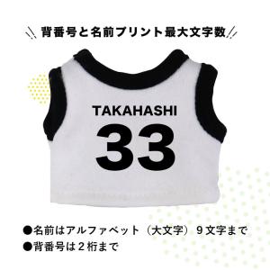部活引退プレゼント 部活 お揃い プレゼント ...の詳細画像5