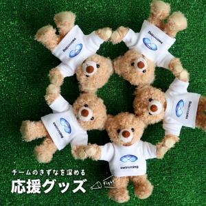 引退プレゼント 部活 お揃い キーホルダー 野...の詳細画像1