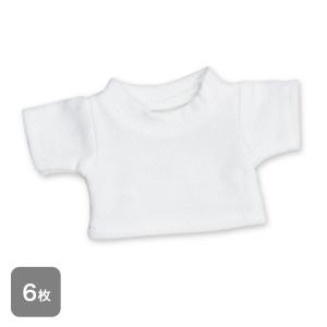 ≪10月中旬入荷予定≫ ぬいぐるみ 服 無地 ホワイト