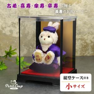 誕生日プレゼント 女性 30代 女友達 代 40代 母 50代 誕生日 メッセージ ぬいぐるみ キーホルダー ちょっとしたプレゼント Mbmエンジェルベア テディベアギフト専門店プティルウ 通販 Yahoo ショッピング