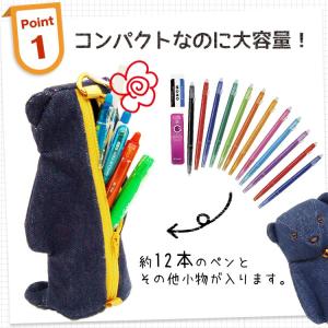 ぬいぐるみペンケース 誕生日プレゼント 筆箱 ...の詳細画像4