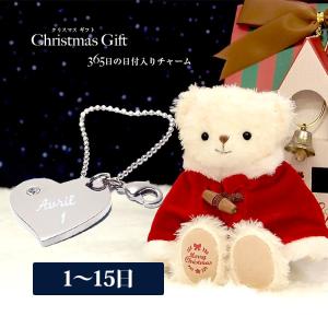 Gift ぬいぐるみ ポンチョの商品一覧 通販 Yahoo ショッピング