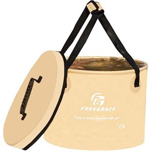 Freegrace 折りたたみ式 バケツ 持ち運び 畳めるデザイン 水の容器 水汲み 軽量 丈夫 便利 メッシュポケット付 複数色 複数サイズ 高品質 コンパクト (カーキ (
