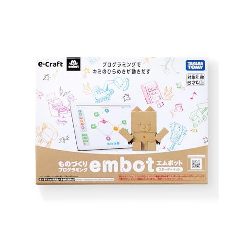 e-Craft embot (エムボット)スターターキット