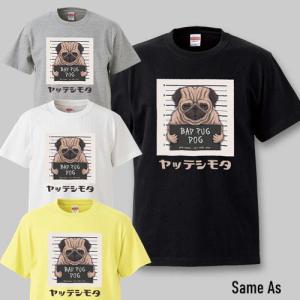 アリアナ・グランデ) Ariana Grande オフィシャル商品 ユニセックス