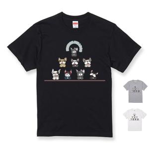 デザイン Tシャツ ドクロ スカル ブラック : Tシャツ専門店 T1500