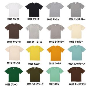 オリジナルTシャツ 作成 愛犬Tシャツ 愛猫T...の詳細画像5