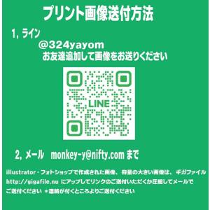 オリジナル ポロシャツ 作成 写真 自作 好き...の詳細画像4