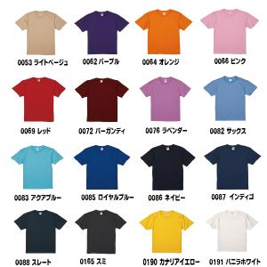 オリジナル Tシャツ 作成 写真プリント オリ...の詳細画像5