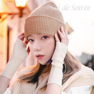 カシミヤ 二ット帽 二ットキャップ レディース ビーニー カシミヤ100