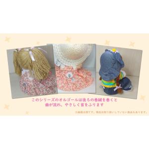 オルゴール かわいい首ふり女の子 ウェディング...の詳細画像2