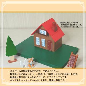 クラシックの名曲から選ぶ 森の喫茶店オルゴール...の詳細画像1