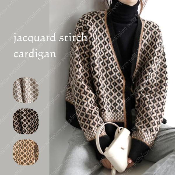 再値下げ　レトロな幾何柄のカーディガン / レディース 秋 冬 セーター 羽織 ニット オプティカル...