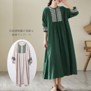 値下げ 民族調刺繍が素敵な綿麻ワンピース / レ...の商品画像