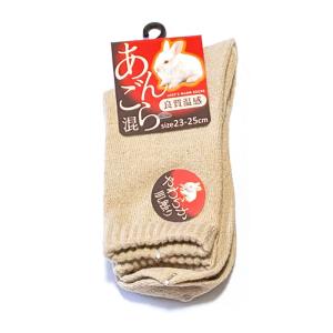アンゴラ混クルーソックス / レディース 秋 ...の詳細画像1