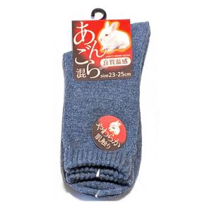 アンゴラ混クルーソックス / レディース 秋 ...の詳細画像2