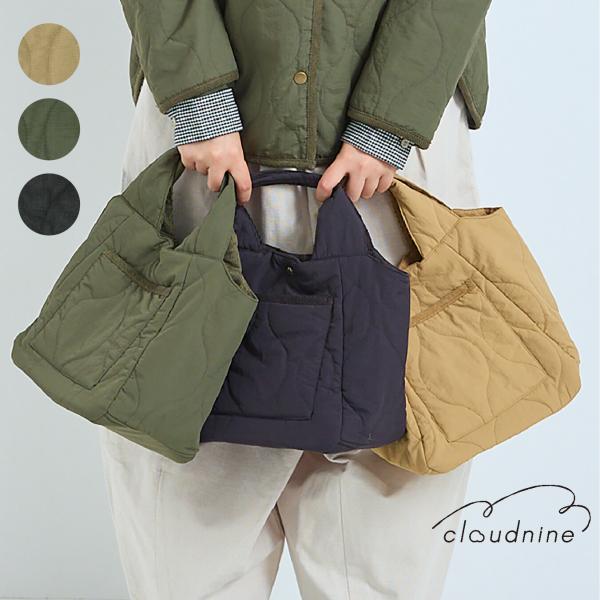 ナイロンキルトトートバッグ / レディース 手さげ 小さめバッグ 中綿バッグ キルティング 可愛い ...