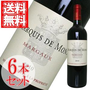 赤ワイン ボルドー マルキ・ド・モン・マルゴー 750ml ギフト ワイン プレゼント 寒中御見舞｜petitpresent