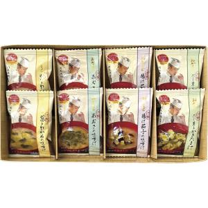 おかもと フリーズドライスープ OF-E 詰め合わせ セット 即席 味噌汁